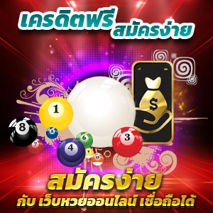 ทดลองเล่นสล็อต pg ไม่เด้งซื้อฟรีได้ เริ่มต้น 1 บาท เว็บของแท้ ประตูสู่โลกแห่งการผจญภัยและความมัน